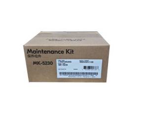 MK-5230 / 1703T20UN0, Сервисный комплект для автоподатчика Kyocera DP-5230, (ОРИГИНАЛЬНЫЙ)