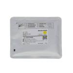 Девелопер Желтый IU-217Y для Konica Minolta Bizhub C227i / C257i / C287i
