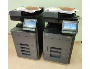 Цветное МФУ Kyocera TASKalfa 5052ci в комплекте: автоподатчик DP-7100 + доп. лоток PF-7100