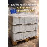 Kyocera Ecosys P2040DN (1102RX3NL0) (партия принтеров из Европы, пробеги до 30K)