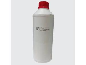 Чернила Пурпурные для Epson WF-C20590 / 21000, AM-C4000 / 5000, AM-C400/550