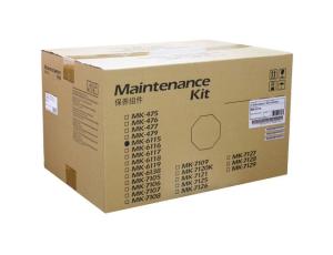 MK-6115 / 1702P18NL0, Ремонтный комплект Kyocera M4125idn / M4132idn (ОРИГИНАЛЬНЫЙ)