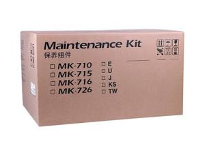 MK-715 / 1702GN8NL0, Ремонтный комплект Kyocera KM-3050 (ОРИГИНАЛЬНЫЙ)