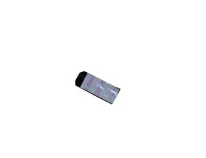 D1942485, Уплотняющая прокладка для лезвия нанесения смазки для Ricoh  Pro C7200SX (ОРИГИНАЛЬНЫЙ)