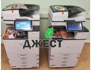 Цветное МФУ Ricoh IM C2500 (418289) (Подготовка 