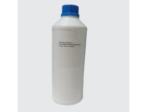 Чернила Синие для Epson WF-C20590 / 21000, AM-C4000 / 5000, AM-C400/550