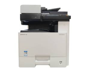 Цветное МФУ Kyocera Ecosys MZ2400cidn (110C313CN0) (К). Гарантия дистрибьютора 12 мес.