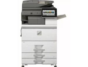 Монохромное МФУ Sharp Taurus 3 BP-70M75EU (BP70M75EU). Гарантия дистрибьютора 12 мес.