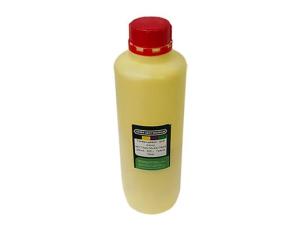 Тонер Желтый (Yellow)   для 006R01518  для Xerox WC 7525 / 7830