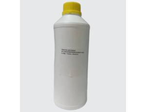 Чернила Желтые для Epson WF-C20590 / 21000, AM-C4000 / 5000, AM-C400/550