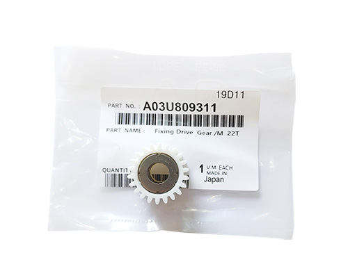 A03U809311 / A03U809300 ЗИП Шестерня к Konica Minolta pro 6501